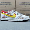Dunk SB Year of the Dragon