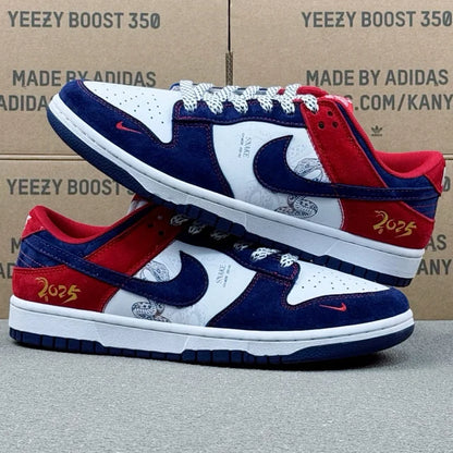 Dunk SP Blue And Red