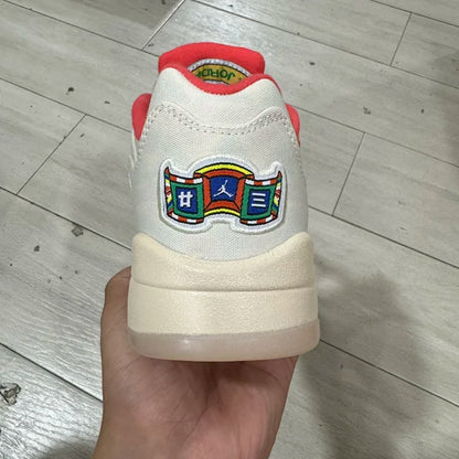 AJ 5  Low Chinese New Year