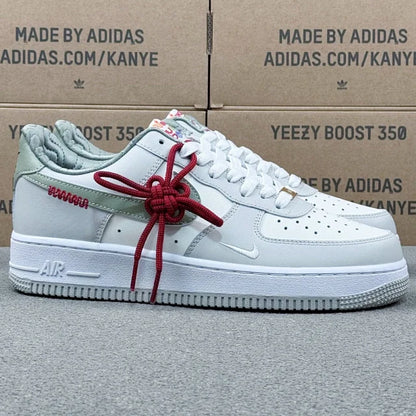 AF1