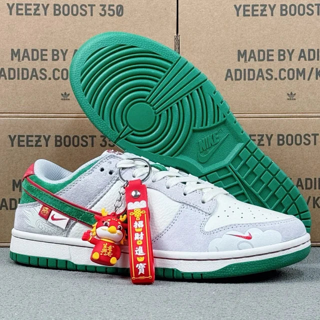 Dunk SP Year of the Dragon