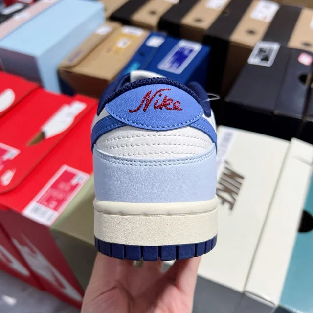 Dunk SP From Nike, To You
