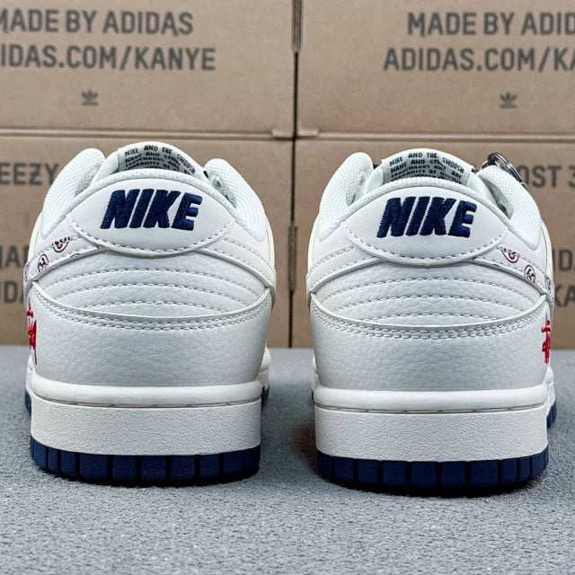 Dunk x Stussy
