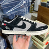 Dunk x Stussy