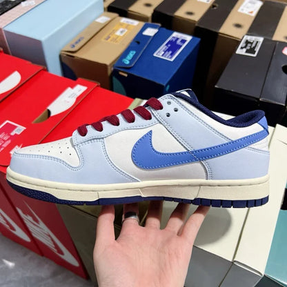 Dunk SP From Nike, To You