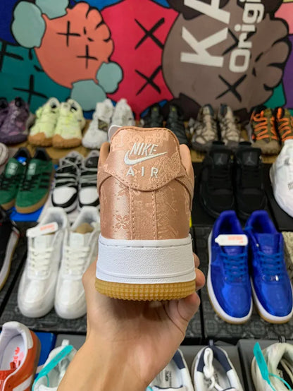 AF1