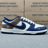 Dunk SP Blue, Brown And White