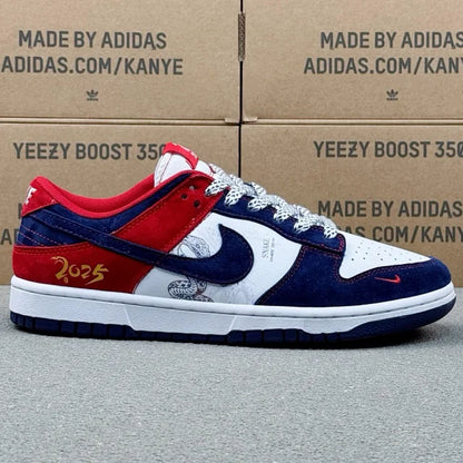 Dunk SP Blue And Red