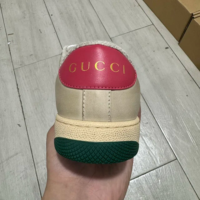 GC Screener