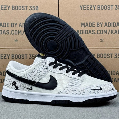 Dunk SP Black And White