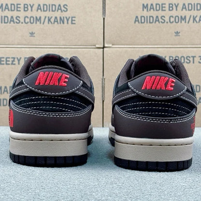 Dunk x The North Face