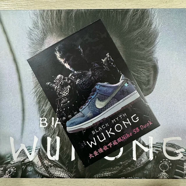 Dunk Low Wukong