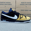 Dunk SB