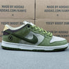 Dunk SP Green
