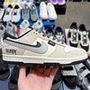 Dunk x Stussy