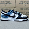 Dunk SP Water Blue And Black