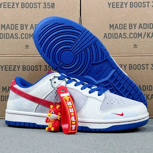 Dunk SP Year of the Dragon