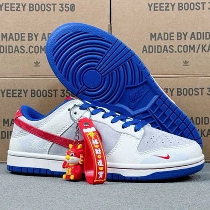 Dunk SP Year of the Dragon