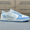 Dunk x Stussy
