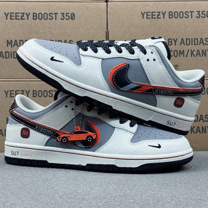 Dunk x Xiaomi