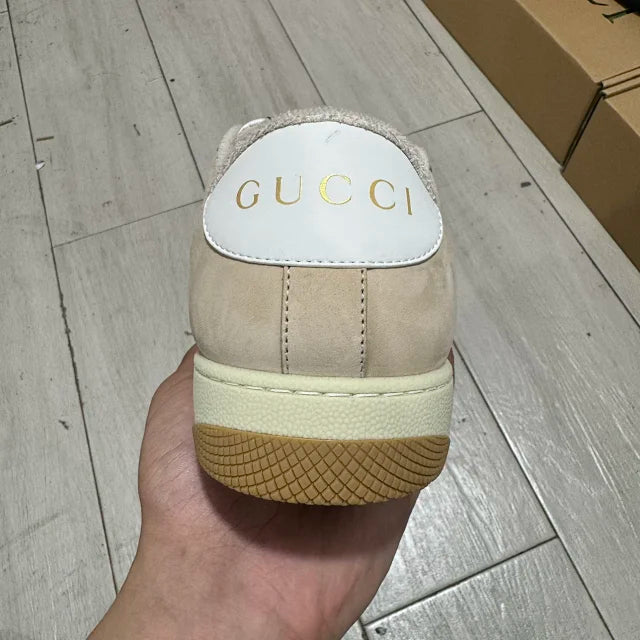 GC Screener