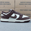 Dunk SB Brown And White