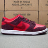 Dunk SP Cherry