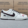 Dunk x Stussy