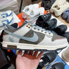 Dunk SB White And Brown