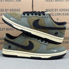 Dunk SP Green And Black