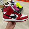 Ambush x Nike Dunk High "Flash L ime"