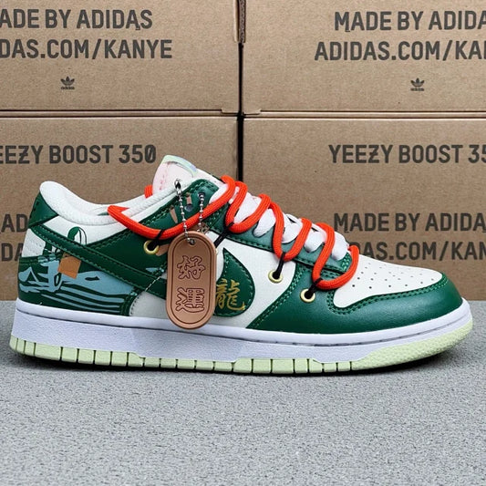 Dunk SP Year of the Dragon