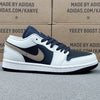 AJ1 Low Anthracite Hemp Sail