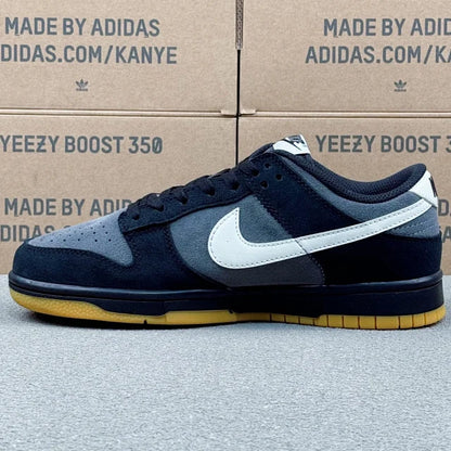 Dunk SB Black And White