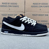 Dunk SB Black And White