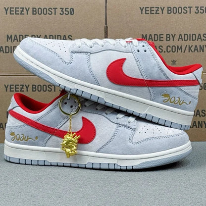 Dunk SP Year of the Dragon